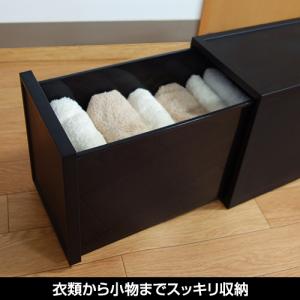 衣装ケース チェスト 1段 幅18cm 高さ2...の詳細画像1