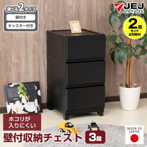 【あかれんが様★専用】日本製★3×3mm　ロングチェストジップ 2024 スポーツ 日本製☆3×3mm ロングチェストジップ/セミドライ