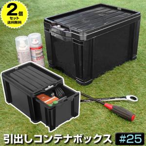 DEWALT デウォルト(DEWALT) TSTAK 1段 チェスト 工具箱 収納ケース