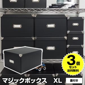 sanrio ハローキティ ソファ形小物入れ 2段 : サンリオ