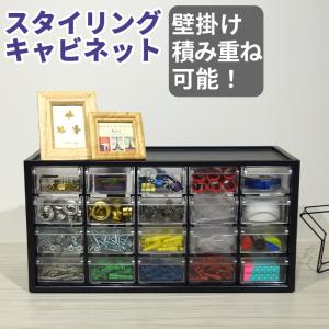 JEJアステージ \特価SALE/収納ボックス 工具箱 ツールボックス JEJアステージ \特価SALE/収納ボックス 工具箱 ツールボックス