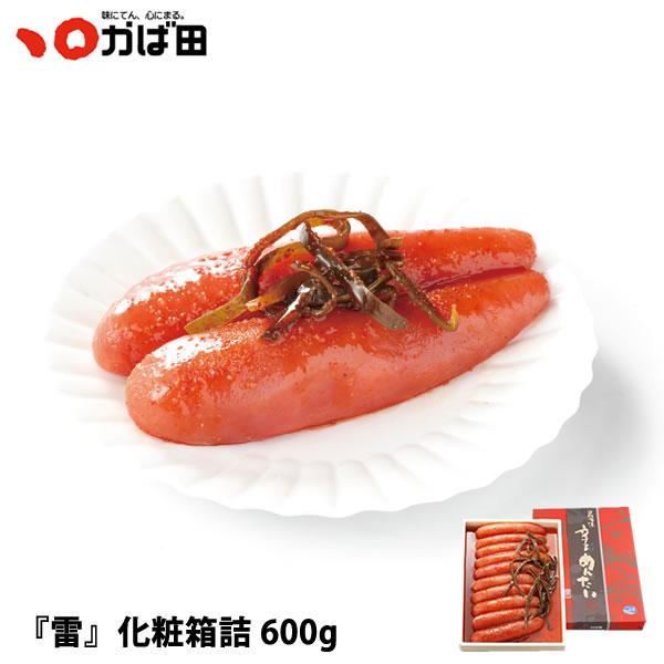 昆布漬辛子めんたい『雷』 化粧箱詰 600g（101061）/ かば田 明太子 お歳暮 ギフト グル...