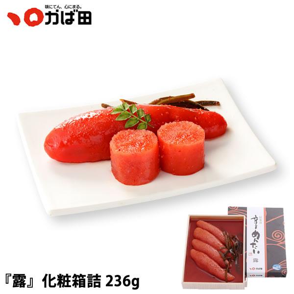 昆布漬辛子めんたい『露』 化粧箱詰 236g（111021）/ かば田 明太子 お歳暮 ギフト グル...