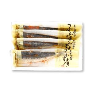 【福岡県】かば田 いわしの明太子漬 4尾入(3...の詳細画像1