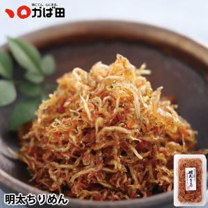 かば田 明太ちりめん 140g (381405)...の商品画像