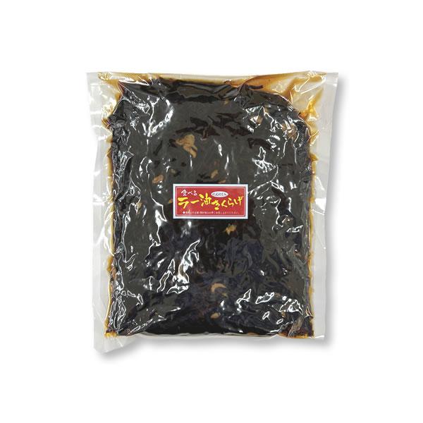 ラー油きくらげ 1Kg(511615)