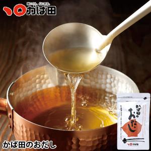 かば田のおだし(630913) / かば田 明太子 お歳暮 ギフト グルメ 贈り物 おつまみ ご飯 おかず 珍味 贈答品 ご当地 2025冬 福岡 北九州 爆買