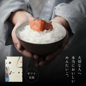 かば田 かばた 明太子 めんたい 送料無料 ギ...の詳細画像5