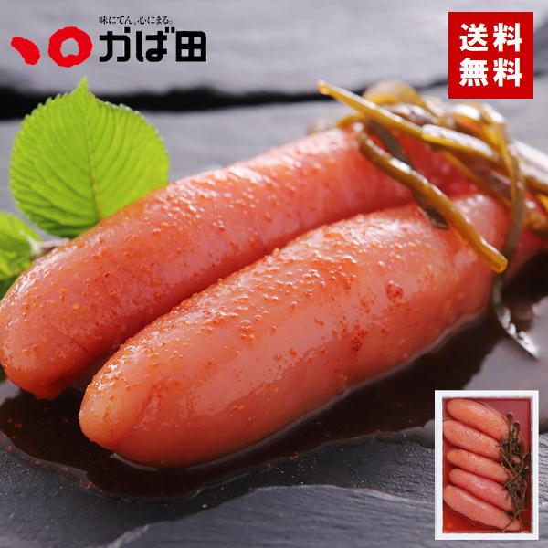 かば田 明太子 ギフト グルメ ご飯 おかず おつまみ お土産 / 無着色昆布漬辛子めんたい 500...