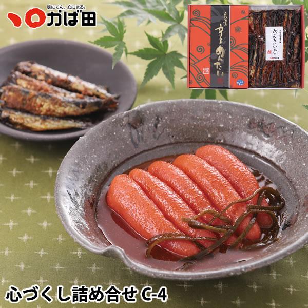 心づくし詰め合せ C-4 (800007) / かば田 明太子 お歳暮 ギフト グルメ 贈り物 おつ...
