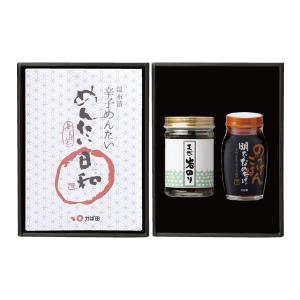 【送料無料】心づくし詰め合せ A-3 かば田 ...の詳細画像1