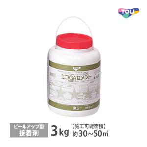 東リ 接着剤 エコGAセメント 大缶 18kg ピールアップ形接着剤 東リ 接着剤 エコGAセメント 大缶 18kg ピールアップ形接着剤