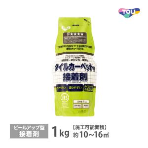 東リ 接着剤 エコGAセメント パック 1kg ピールアップ形接着剤 タイルカーぺット・フロアタイル (カーペットタイル) 用 接着剤 ［販売単位 1パック］｜カベコレ Yahoo!店