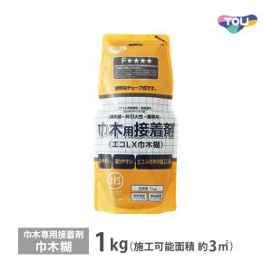 東リ 接着剤 エコLX巾木糊 パック 1kg 巾木用 接着剤