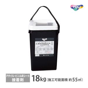 東リ（TOLI） 接着剤 エコGAセメント 大缶 18kg ピールアップ形接着剤