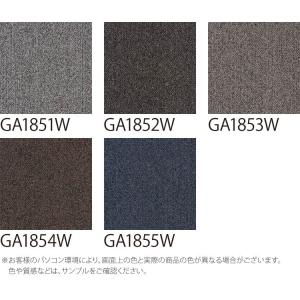 【サンプル 専用ページ】 タイルカーペット 東...の詳細画像1