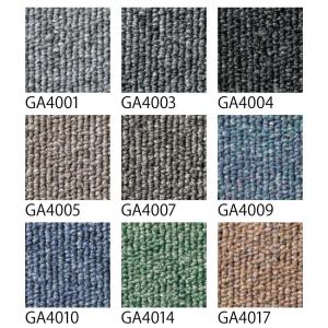 【サンプル 専用ページ】 タイルカーペット 東...の詳細画像1