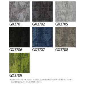 【サンプル 専用ページ】 東リ タイルカーペッ...の詳細画像1