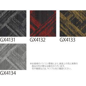 【サンプル 専用ページ】 タイルカーペット 東...の詳細画像1