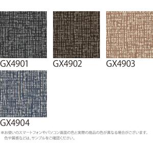 【サンプル 専用ページ】 東リ タイルカーペッ...の詳細画像1