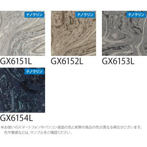 【サンプル 専用ページ】 東リ タイルカーペッ...の詳細画像1