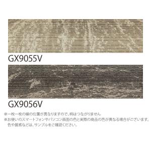 【サンプル 専用ページ】 東リ タイルカーペッ...の詳細画像2