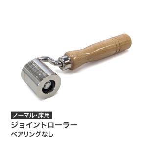 極東産機 三角エッジブラシ 11-2718 エア抜き しわ伸ばし