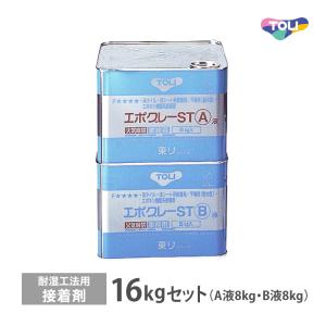 東リ 接着剤 US300S 大缶 16kg ビニル床シート 耐湿工法用 接着 東リ 接着剤 US300S 大缶 16kg ビニル床シート 耐湿工法用 接着