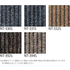 【サンプル 専用ページ】 タイルカーペット サ...の詳細画像3