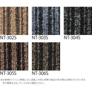 【サンプル 専用ページ】 タイルカーペット サ...の詳細画像4