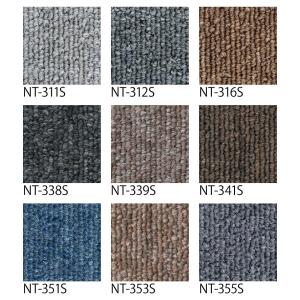 タイルカーペット 裏面のり付きタイプ サンゲツ...の詳細画像1