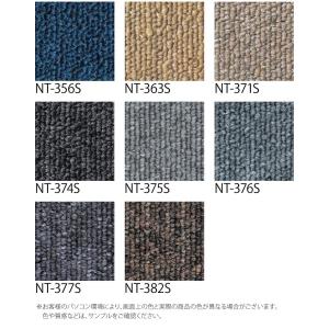 タイルカーペット 裏面のり付きタイプ サンゲツ...の詳細画像2