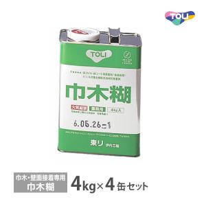 東リ 接着剤 US300S 大缶 16kg ビニル床シート 耐湿工法用 接着 東リ 接着剤 US300S 大缶 16kg ビニル床シート 耐湿工法用 接着