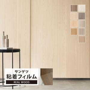 三菱（MITSUBISHI） PS-25QS3-T 有圧換気扇システム部材 給気専用遅延