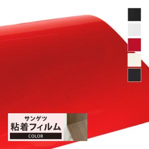 中川ケミカル カッティングシート CUTTING SHEET A レギュラーシリーズ