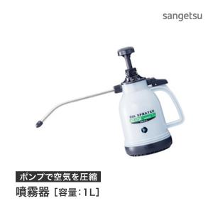 ミスト噴霧器 Diy 工具 の商品一覧 通販 Yahoo ショッピング