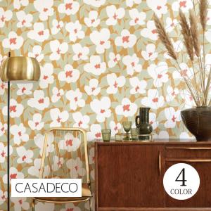 TECIDO（テシード） 輸入壁紙 クロス フランス 草木 ボタニカル リーフ