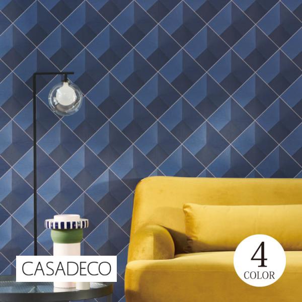 輸入壁紙 クロス テシード フランス 幾何学模様 ブロック 格子柄 のりなし 壁紙 CASADECO...