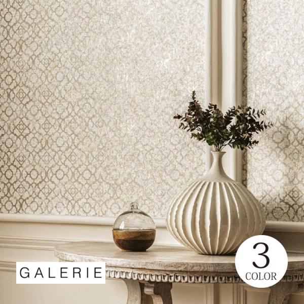 輸入壁紙 テシード イギリス製 Galerie アラベスク ダマスク 幾何学模様 光沢 ゴールド （...