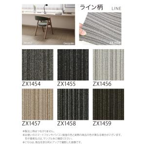 【サンプル専用ページ】 サンゲツ タイルカーペ...の詳細画像4