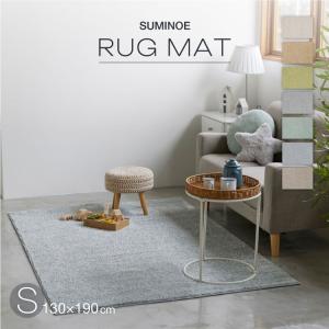 IKEA/イケア/通販】VINDUM ヴィンドゥム ラグ パイル長, ホワイト[J