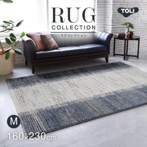 東リ（TOLI） ラグ 防ダニ ラグ 200x140cm ラグマット 日本製 チェック