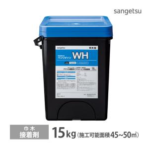サンゲツ（SANGETSU） 【基本送料無料】 床材用接着剤 PC-2 アクリル