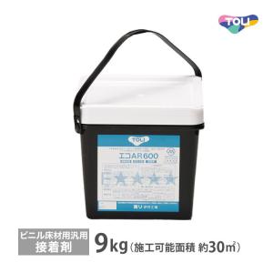 東リ（TOLI） 接着剤 エコGAセメント 小缶 3kg ピールアップ形接着剤