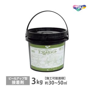 東リ（TOLI） エコGAセメント EGAC-L 18kg 接着剤 タイルカーペット床