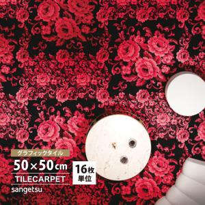 【専用】 イーグル模型 A-MODオートコミュレーズ 2108