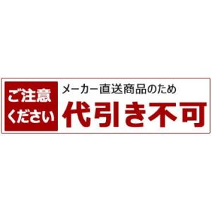 巾木用接着剤 サンゲツ ベンリダイン WH(3...の詳細画像1