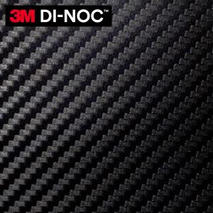 3M ダイノックシート ダイノックフィルム カッティングシート 鉄