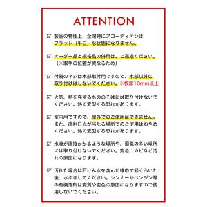 アコーディオンカーテン 木目調 パネルドア 間...の詳細画像4