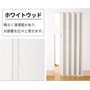 アコーディオンカーテン 木目調 パネルドア 間...の詳細画像5